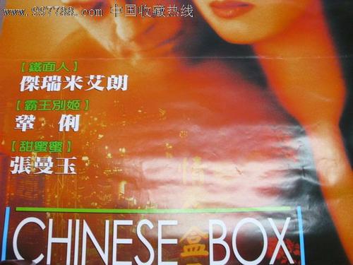 日本东北女子大学文凭毕业证哪里可以做假的